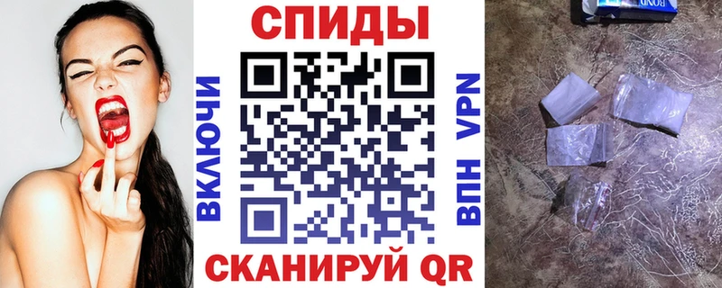 Амфетамин 98%  Воскресенск 