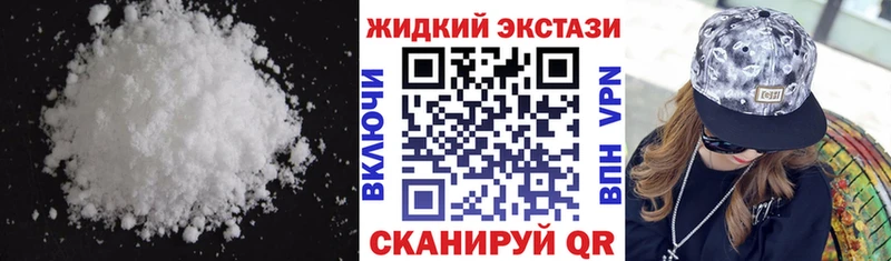Бутират оксибутират Воскресенск