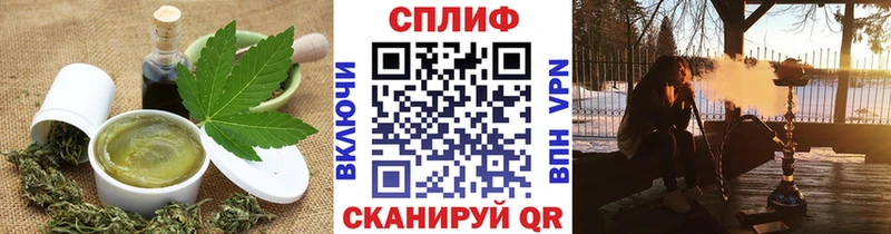 Еда ТГК марихуана цены Воскресенск