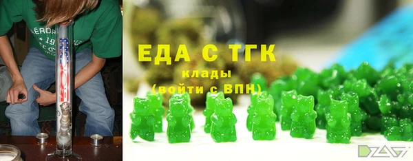 твердый Балабаново