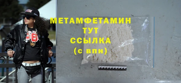 СК Баксан