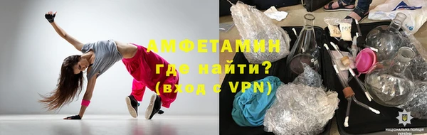 СК Баксан