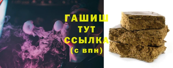 MDMA Premium VHQ Верея