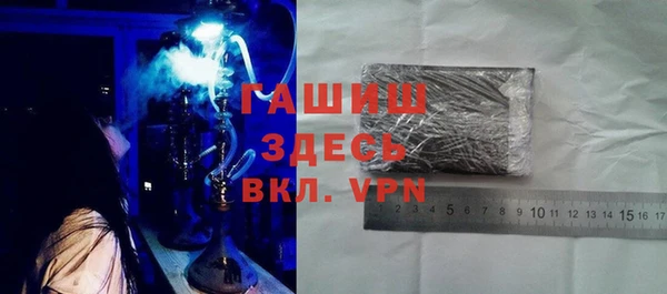 mdpv Верхний Тагил