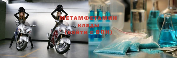 твердый Балабаново
