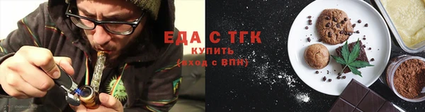 твердый Балабаново