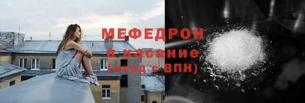СК Баксан