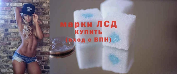 MDMA Premium VHQ Верея