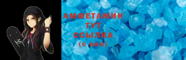 твердый Балабаново