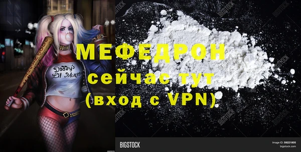 MDMA Premium VHQ Верея