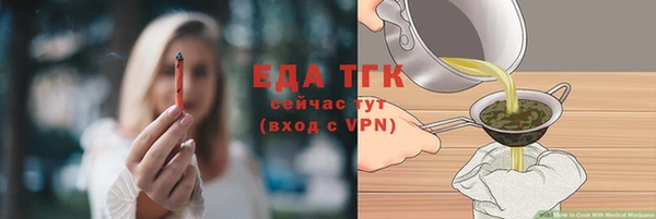 СК Баксан