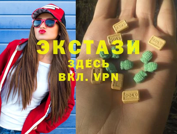 СК Баксан