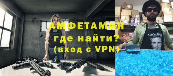 твердый Балабаново
