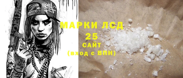 СК Баксан