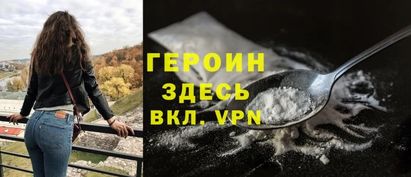 твердый Балабаново