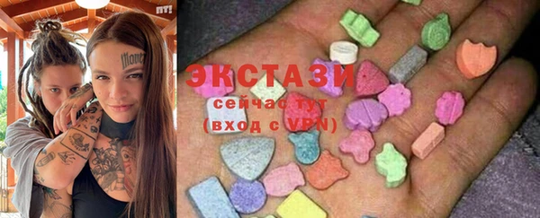 мескалин Балахна