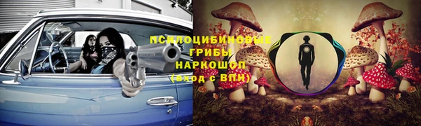 твердый Балабаново