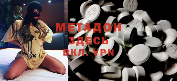 мескалин Балахна