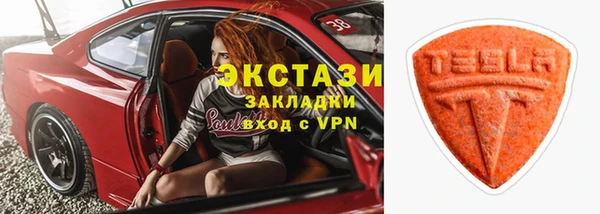 твердый Балабаново