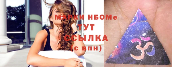 СК Баксан
