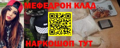 марихуана Берёзовский