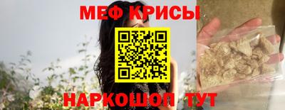 дмт Бугуруслан