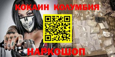 марихуана Берёзовский