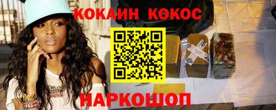 а пвп мука Бийск