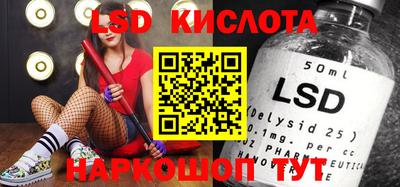 а пвп мука Бийск