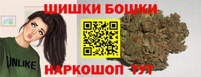 а пвп мука Бийск