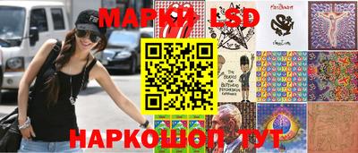 мефедрон VHQ Будённовск