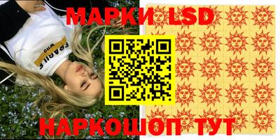 дмт Бугуруслан