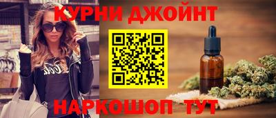 мефедрон VHQ Будённовск