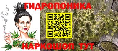 дмт Бугуруслан