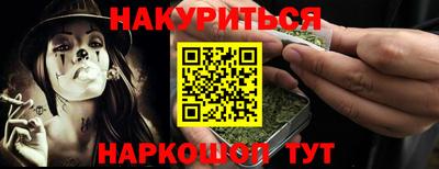 дмт Бугуруслан