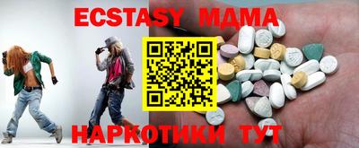 дмт Бугуруслан