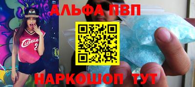 дмт Бугуруслан