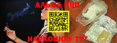 марихуана Берёзовский