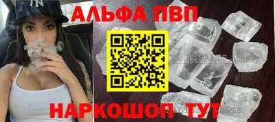 героин Гатчина