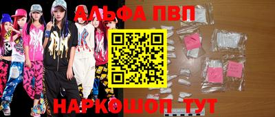 марихуана Берёзовский