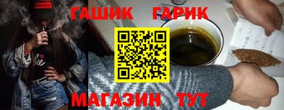 дмт Бугуруслан