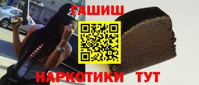 дмт Бугуруслан