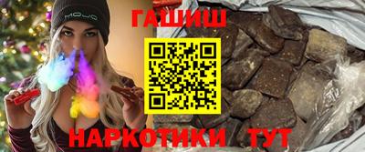 дмт Бугуруслан