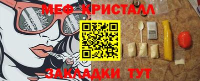 дмт Бугуруслан