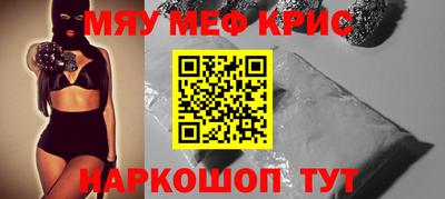 дмт Бугуруслан