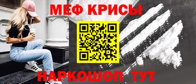 дмт Бугуруслан