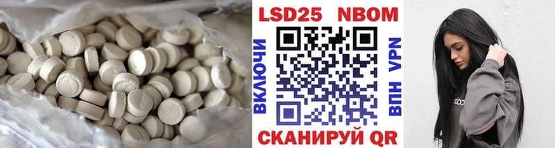 как найти наркотики  Воскресенск  Лсд 25 экстази кислота 