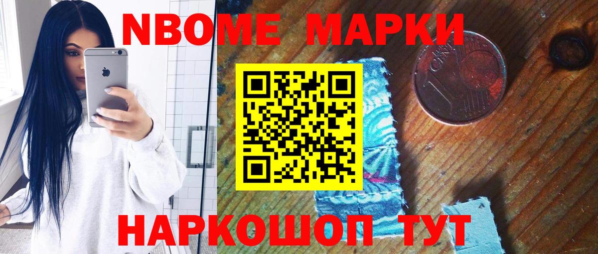 Лсд 25 экстази  Лсд 25 экстази ecstasy  Вход с VPN  Воскресенск  ЛСД экстази кислота 