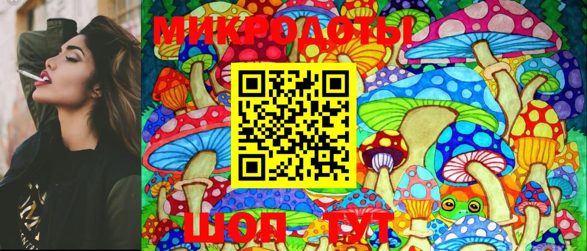 Мефедрон   КОКАИН  Канабис  Меф МЯУ МЯУ   MDMA  Воскресенск  ГАШИШ 